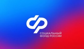 Как участникам СВО получить направление на санаторно-курортное лечение