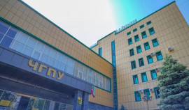 ЧГПУ переходит на электронные зачетные книжки