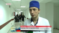 Всемирный день борьбы с раковыми заболеваниями онкологи «отметили» диспансеризацией