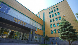 В ЧГПУ стартовала Всероссийская научно-практическая конференция, посвященная Дню России