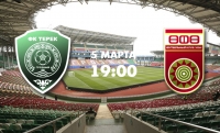 ФК «Терек» сыграет с «Уфой» в рамках 18-го тура РФПЛ