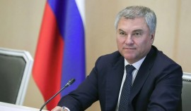 Володин рассказал о законах, вступающих в силу в августе