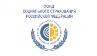ФСС запросил будущих «пилотников» списки получателей детских пособий