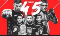 WFCA 45 состоится 24 февраля 
