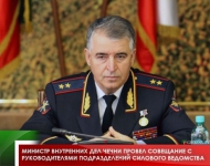 Министр внутренних дел Чечни провел совещание с руководителями подразделений силового ведомства 