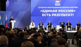 «Единая Россия» готовит технологический блок новой Народной программы