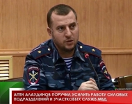 Апти Алаудинов поручил усилить работу силовых подразделений и участковых служб МВД