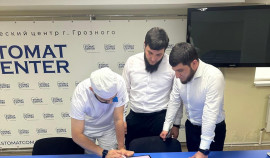 В ГБУ «Стоматологический центр» совершенствуют процессы по стандартам производительности труда