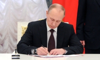 Владимир Путин подписал закон об усилении ответственности участников туристического рынка