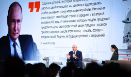 Дмитрий Чернышенко: Целеустремленность и талант молодежи – это главный ресурс нашей страны