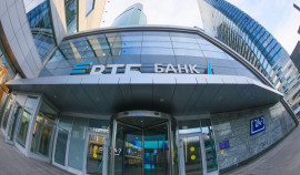 Доля государства в ВТБ может составить 50,03%