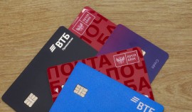 Получить карты ВТБ теперь можно в отделениях Почты России