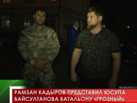Рамзан Кадыров представил Юсупа Байсултанова батальону «Грозный»