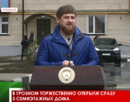 В Грозном торжественно открыли сразу 3 семиэтажных дома 