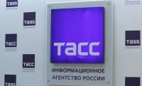 ТАСС активизирует свою работу в СКФО
