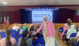 Педагог из ЧР вошла в экспертную комиссию Всероссийского конкурса