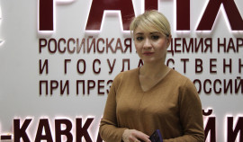 Эксперт СКИ РАНХиГС: Законопроект об особенностях сдачи ОГЭ приняли в первом чтении