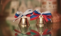 Всероссийский последний звонок для школьников пройдет 25 мая в режиме онлайн