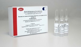 Масштабное производство вакцины «ЭпиВакКорона» начнется в феврале 2021 года