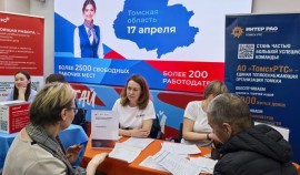 В ярмарке трудоустройства 2026 года приняли участие более 474 тыс. человек