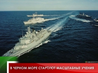В Черном море стартуют масштабные учения