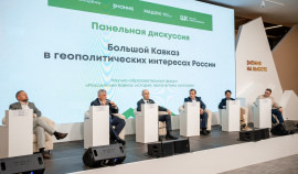 Студенты из ЧР приняли участие в форуме кавказоведов в Центре знаний «Машук»