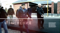 В Бамут возвращается жизнь