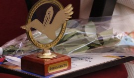 Преподаватель из ЧР Радимхан Салтукиева прошла во второй тур финала конкурса 