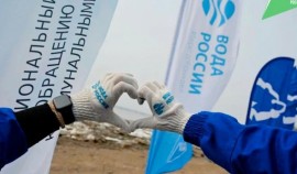 В регионах стартовали акция «Вода России» и субботники «Мы за чистоту»