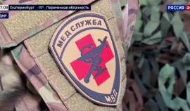 На телеканале «Россия 24» вышел сюжет о работе чеченских медиков в зоне СВО