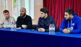 Чеченское региональное отделение 