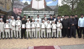 В селе Пачу прошел республиканский конкурс чтецов Священного Корана в рамках «Беноевской весны-2025»