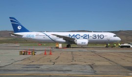 Самолет МС-21 принял участие в церемонии открытия новой полосы аэропорта Грозного