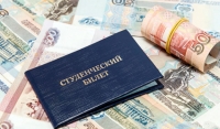 Студентам могут повысить стипендию до прожиточного минимума 