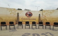 В селении Ойсхара прошла игра в рамках второго тура "Синмехаллаш"