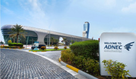 «Агроинвест» и компания «ЧеченХолод» представят ЧР на международной выставке в Абу-Даби