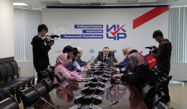 Избирательная комиссия Чеченской Республики определила перечень документов для предстоящих выборов