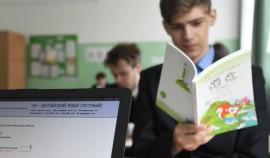 ФГОС закрепляют необязательность изучения второго иностранного языка в школах