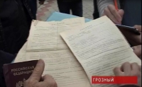 Межведомственная комиссия работает над созданием единой базы жилого фонда