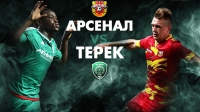 «Терек» сыграл вничью с тульским «Арсеналом»