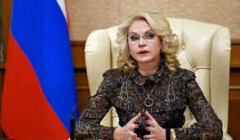 Голикова приложит все усилия совместно с регионами для преодоления ситуации с COVID-19