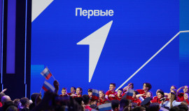 Эксперт СКИ РАНХиГС рассказала о развитие общероссийских молодежных движений