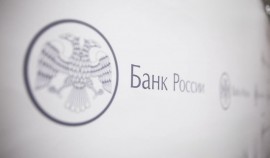 Чеченских студентов и школьников обучат распознавать дропперов на онлайн-вебинарах