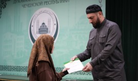 126 выпускников получили право преподавать Священный Коран в Чеченской Республике
