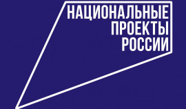 Семья Абдуллаевых из Аргуна обеспечена современными цифровыми ресурсами для обучения