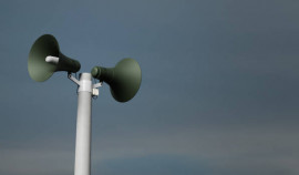 МЧС России: по всей стране включат сирены и громкоговорители 1 октября