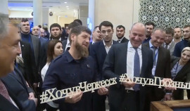 Рамзан Кадыров поздравил народ Карачаево-Черкесии с Днем Республики и Днем города Черкесск