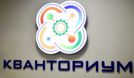 В Грозном прошел форум INGENIUM 2025 к 9-летию детского технопарка «Кванториум»