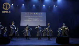 В Совете Федерации РФ состоялась презентация проекта «Грозный — культурная столица России 2025 года»