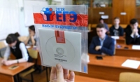 Расписание ЕГЭ изменят из-за коронавируса